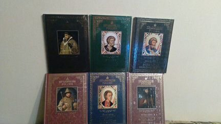 Книга Правители России