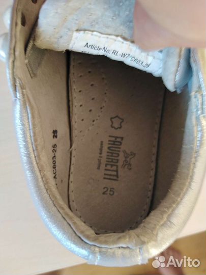 Ботинки 25 размер