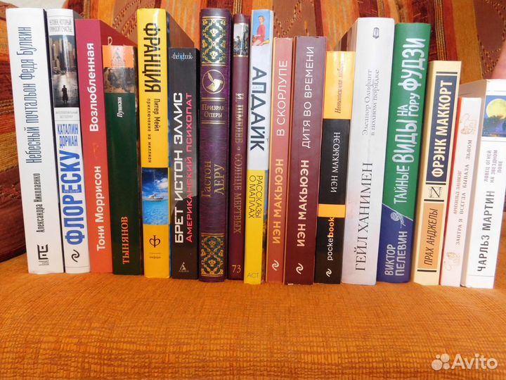 Продаю книги