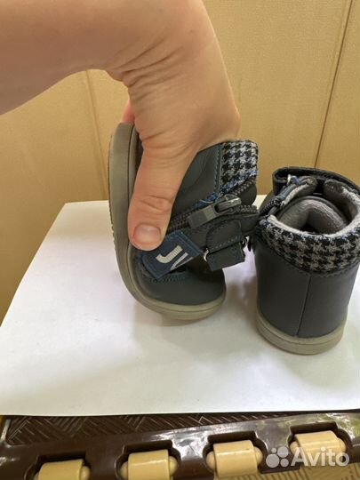 Ботинки демисезонные