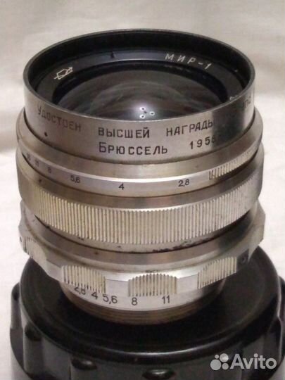 Объектив мир - 1