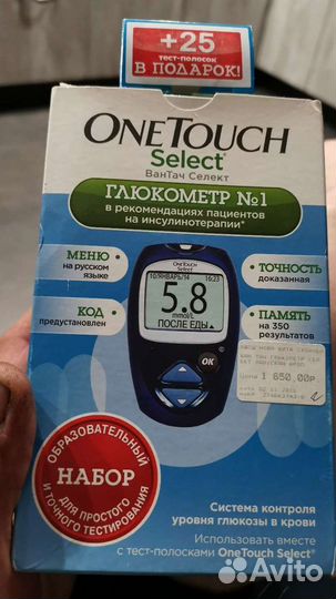 Глюкометр One touch select plus