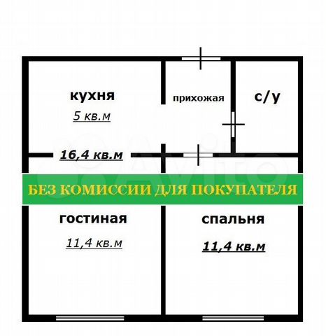 1-к. квартира, 33 м², 8/9 эт.