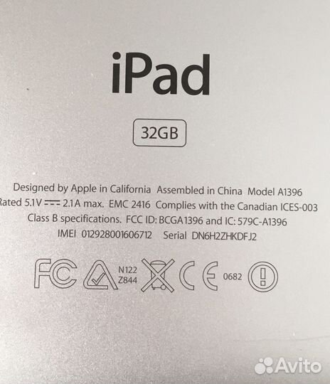 iPad 2 Model A1396 32GB