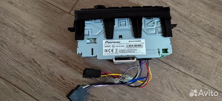 Автомагнитола pioneer