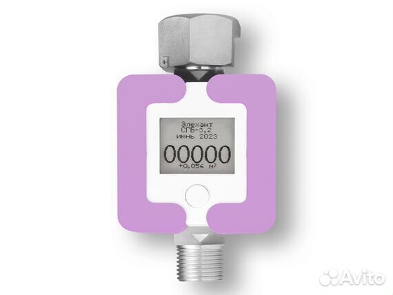 Газовый счетчик сгб-3.2 с ТК Сиреневый