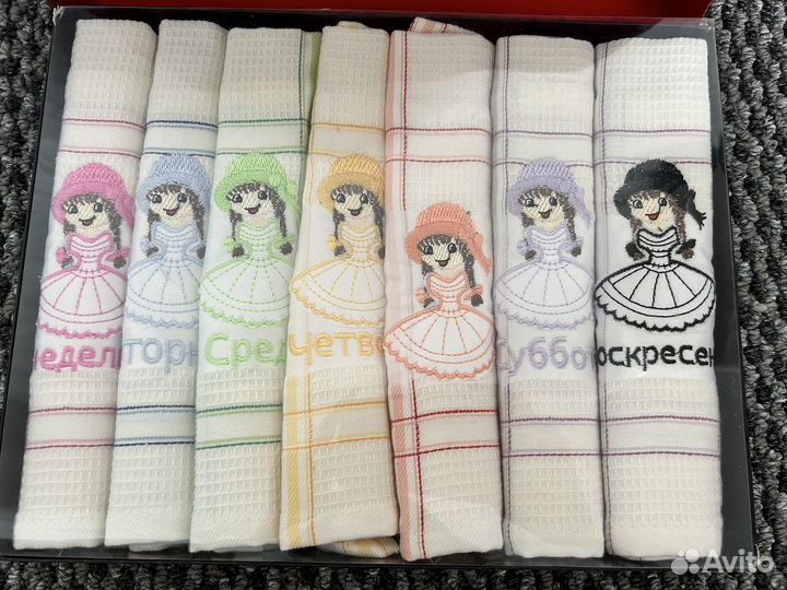 Набор полотенец новые