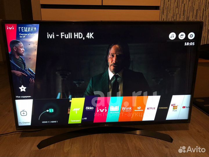 Телевизор lg