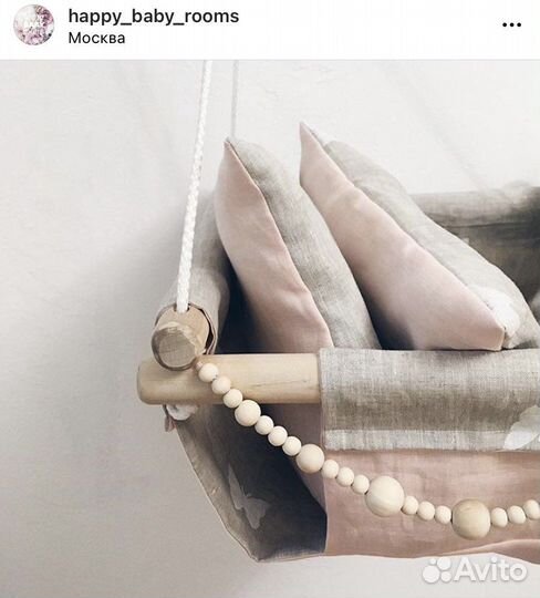 Детская подвесная качель