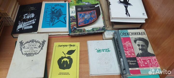 Книги по одной цене