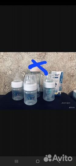 Бутылочки avent