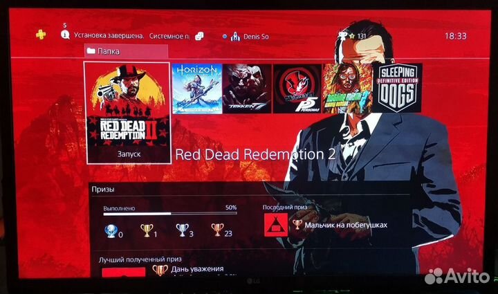 Sony PlayStation 4 Slim 500gb + Игры