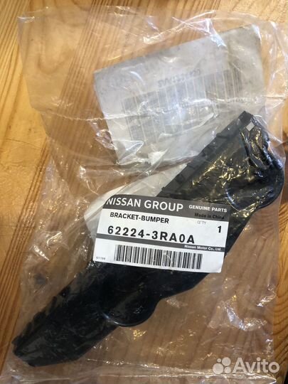 Кронштейн бампера nissan sentra