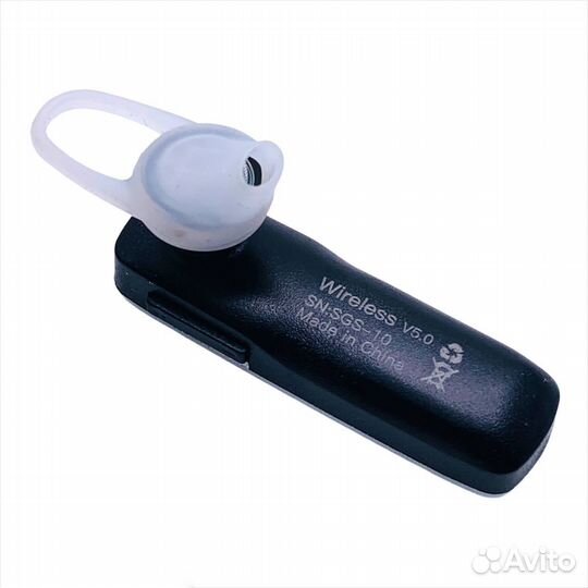 BT Single SGS-10 Silver