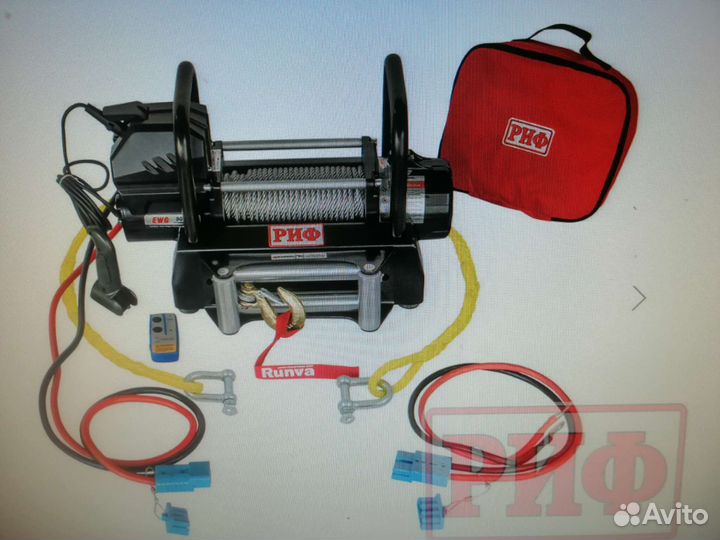 Лебёдка переносная риф 9000U c площадкой и провода