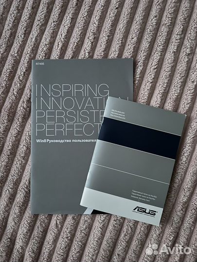 Ноутбук Asus X301A