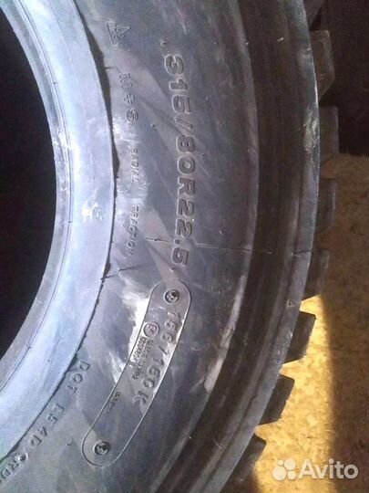 Грузовые шины Bridgestone M-Drive 001 315/327