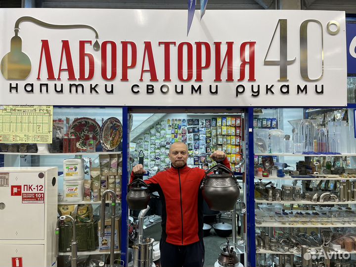 Афганский казан черный