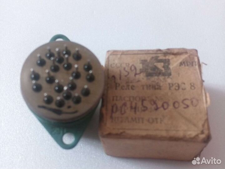 Реле рэс 8, рп-4,5,7, рпс11/3, /4, /5