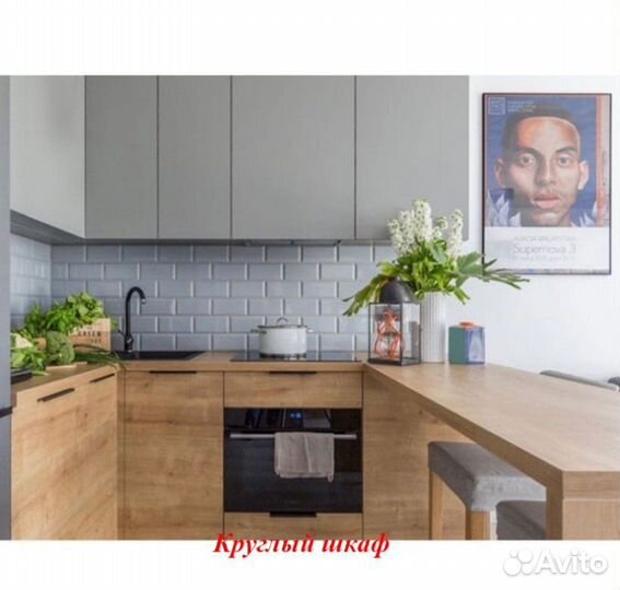 Куонный гарнитур