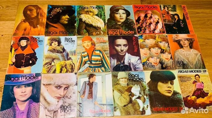 Ретро журналы Рижские моды и Banga с выкр1950-80-х