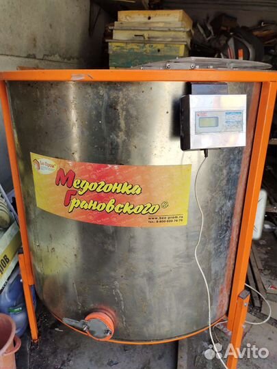 Медогонка 6рамочна автомат 220в