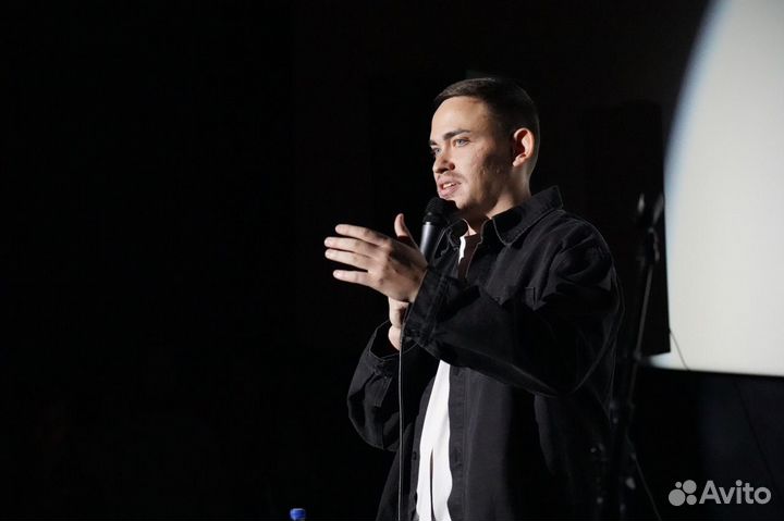 Праздники и мероприятия