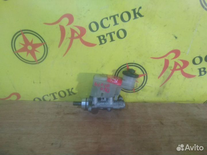 Главный тормозной цилиндр