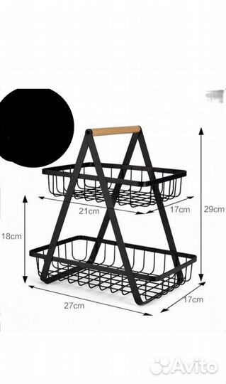 Фруктовница этажерка