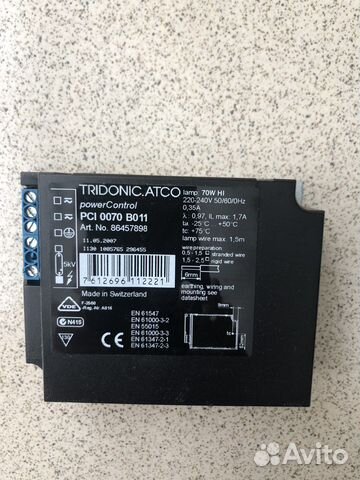 Эпра Tridonic Atco