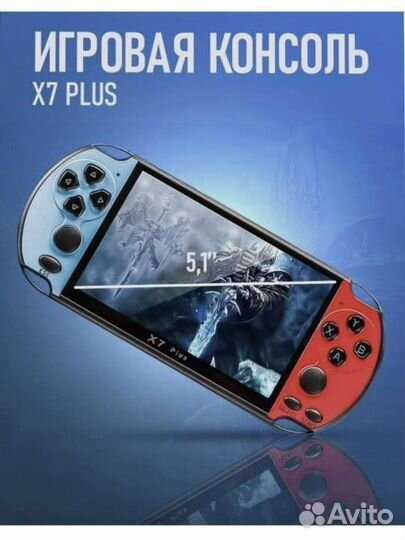 Игровая портативная приставка с наушниками