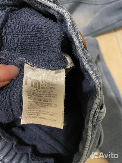 Джинсы утепленные для девочки mothercare