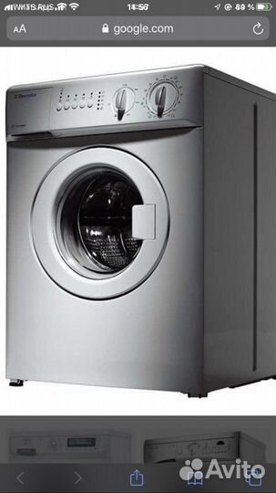 Плата управления на стиральную машину electrolux