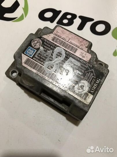 Блок управления Air Bag Fiat Marea 1996-2002