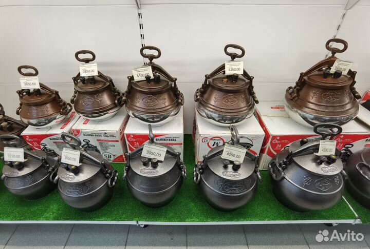 Афганский казан Скороварка