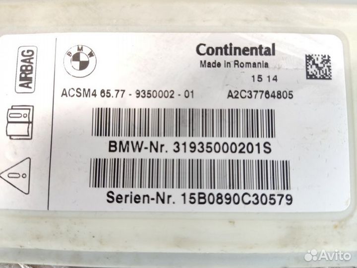 Блок управления Air Bag Bmw 6 2011-2017