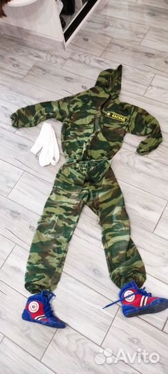 Камуфляжная форма