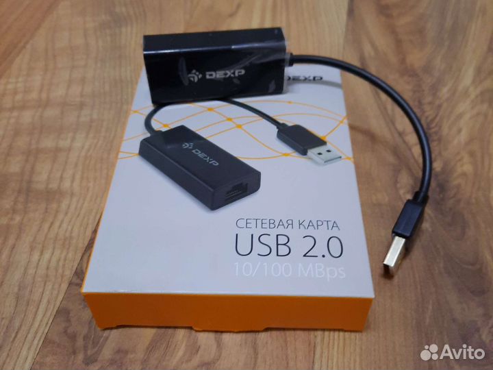 Сетевая карта usb