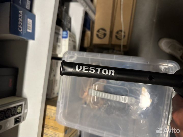 Штатив Veston