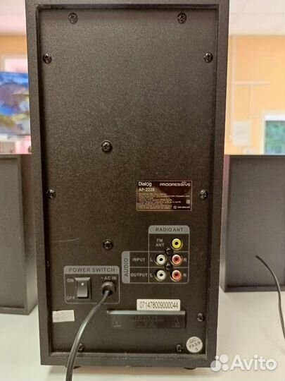 Колонки 2.1 Dialog AP-222B 60Вт (Чап50)