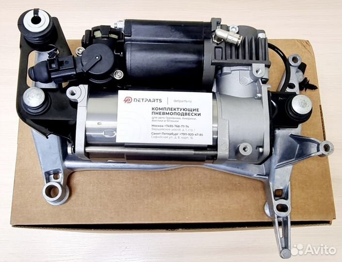 Компрессор подвески Porsche Cayenne 955/957
