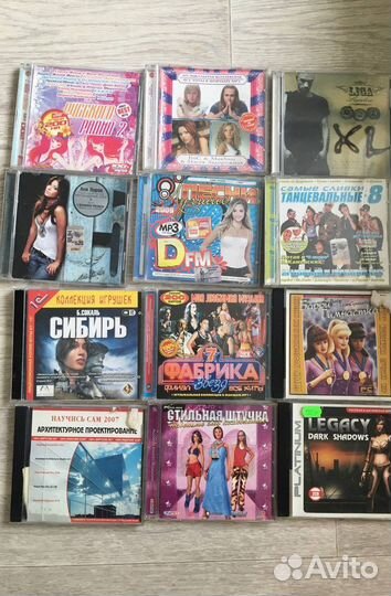 Компьютерная игры CD и музыкальные диски cd