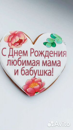 Зефир, сладости, десерт