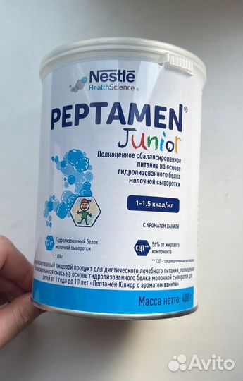 Детское питание