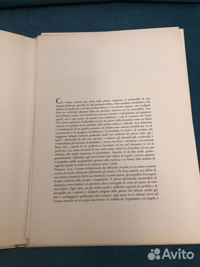 Альбом репродукций O. Metelli, 1964