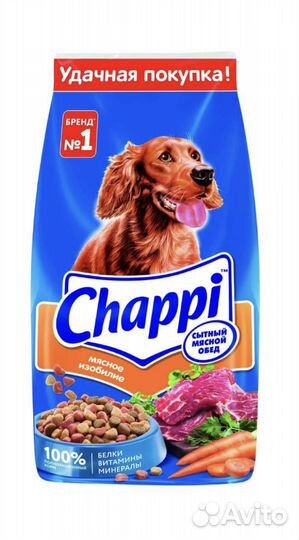 Корм для собак chappi 15 кг мясное изобилие