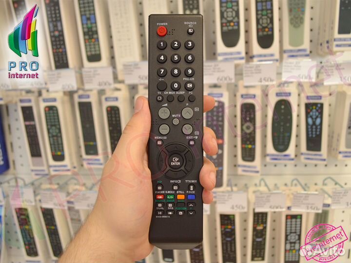 Пульт для телевизора Samsung BN59-00507A