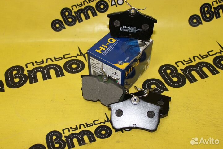 Колодки тормозные задние honda accord