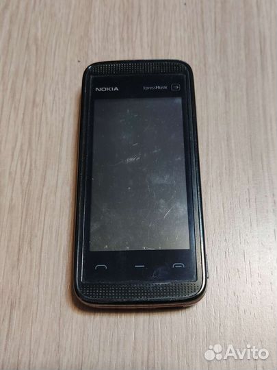 Nokia 5530 Xpressmusic