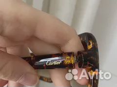 Солнцезащитные очки